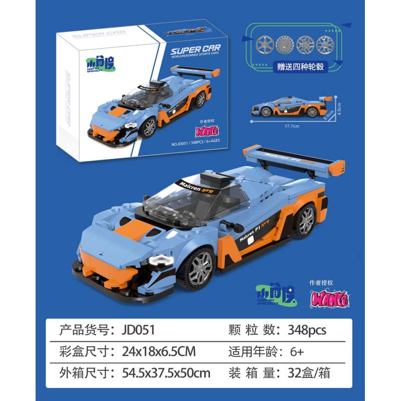 Small angle JD051 Xếp hình lắp ráp ghép mô hình cuộc đua