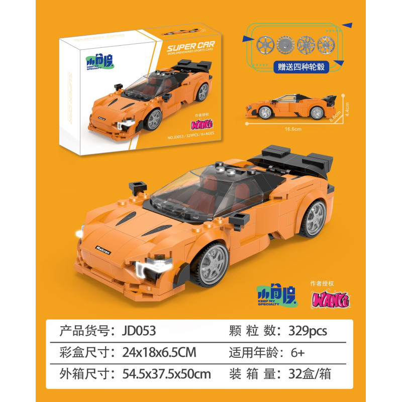 Small angle JD053 Xếp hình lắp ráp ghép mô hình cuộc đua