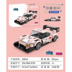 Small angle JD054 Xếp hình lắp ráp ghép mô hình cuộc đua