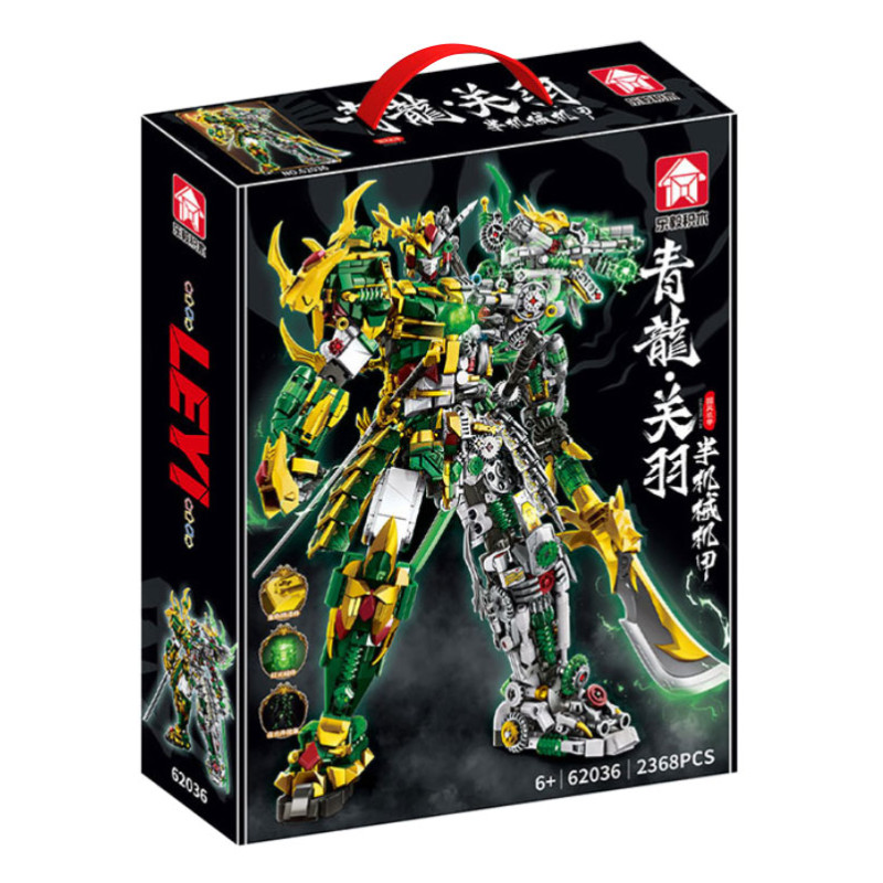 Le Yi 62036 Xếp hình lắp ráp ghép mô hình Máy móc người máy Qinglong Guan Yu