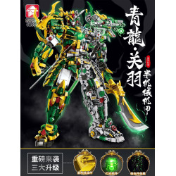 Le Yi 62036 Xếp hình lắp ráp ghép mô hình Máy móc người máy Qinglong Guan Yu