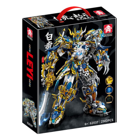 Le Yi 62037 Xếp hình lắp ráp ghép mô hình Bạch Hổ Zhao Yun Cyborg Mecha