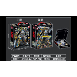Le Yi 62037 Xếp hình lắp ráp ghép mô hình Bạch Hổ Zhao Yun Cyborg Mecha