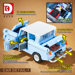 DK 7035 Magic World Flying Car Xếp hình lắp ráp ghép mô hình Thế giới phù thủy: Ô tô tốc độ