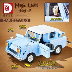 DK 7035 Magic World Flying Car Xếp hình lắp ráp ghép mô hình Thế giới phù thủy: Ô tô tốc độ