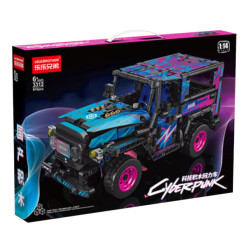 LELE BROTHER 3312 Xếp hình lắp ráp ghép mô hình Xe kéo lùi Wrangler