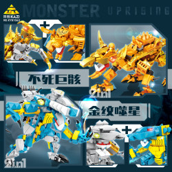 KAZI GBL BOZHI KY81063 Xếp hình lắp ráp ghép mô hình 8 loại quái vật mecha: Ma bạo chúa, Quỷ vương khóa xương, Ma phá địa ngục, Hổ ăn tội lỗi, Còi báo động sâu thẳm, Sói ác mắt vàng, Cá mập bão lửa địa ngục, Cá sấu bóng tối đơn độc