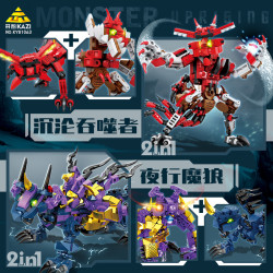 KAZI GBL BOZHI KY81063 Xếp hình lắp ráp ghép mô hình 8 loại quái vật mecha: Ma bạo chúa, Quỷ vương khóa xương, Ma phá địa ngục, Hổ ăn tội lỗi, Còi báo động sâu thẳm, Sói ác mắt vàng, Cá mập bão lửa địa ngục, Cá sấu bóng tối đơn độc