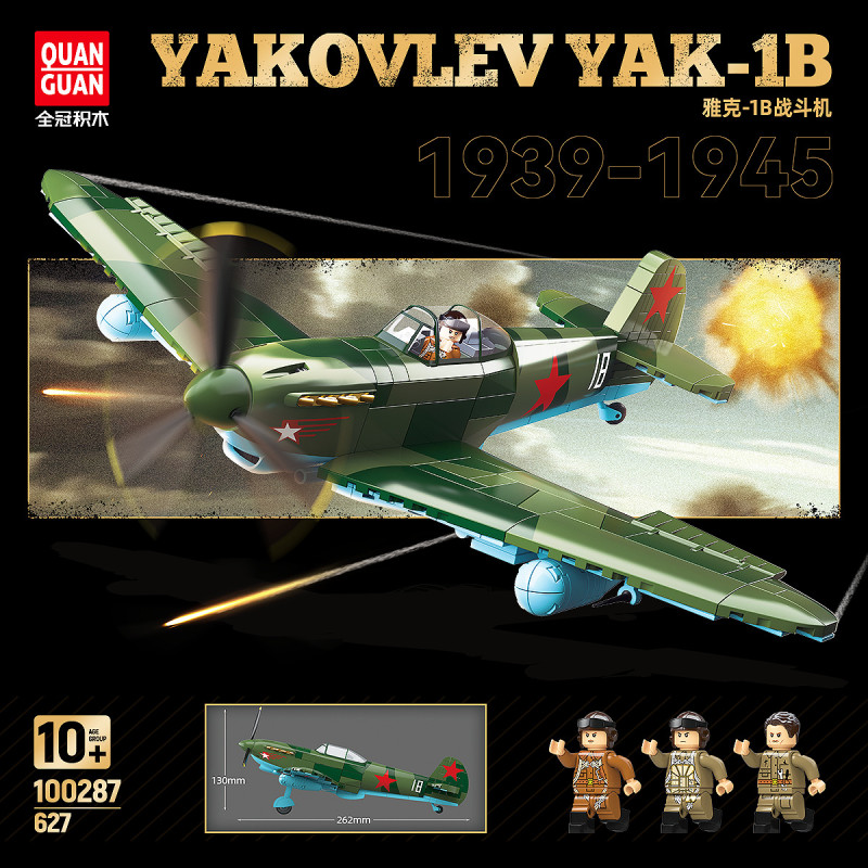 QUANGUAN 100287 Yakovlev Yak-1B Xếp hình lắp ráp ghép mô hình Máy bay chiến đấu Yak-1B của Liên Xô