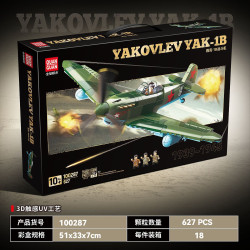 QUANGUAN 100287 Yakovlev Yak-1B Xếp hình lắp ráp ghép mô hình Máy bay chiến đấu Yak-1B của Liên Xô