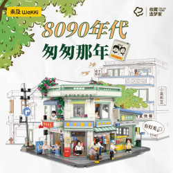 Wekki 516954 Xếp hình lắp ráp ghép mô hình Cỗ máy thời gian: Những năm 1980 và 1990