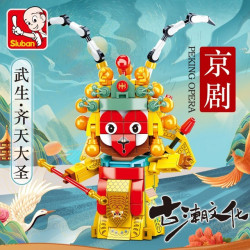 Sluban M38-B0761-05 QBricks：Beijing opera Xếp hình lắp ráp ghép mô hình Vua Khỉ Wusheng 