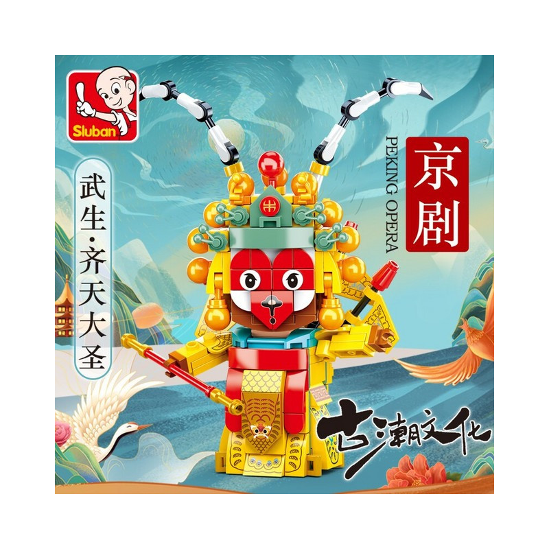 Sluban M38-B0761-05 QBricks：Beijing opera Xếp hình lắp ráp ghép mô hình Vua Khỉ Wusheng 