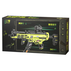 Weile Chuangxiang 2170 Xếp hình lắp ráp ghép mô hình Vũ Trụ Cơ Khí: MP5-Bóng Đêm