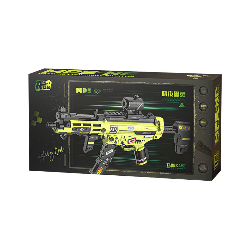 Weile Chuangxiang 2170 Xếp hình lắp ráp ghép mô hình Vũ Trụ Cơ Khí: MP5-Bóng Đêm