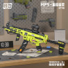 Weile Chuangxiang 2170 Xếp hình lắp ráp ghép mô hình Vũ Trụ Cơ Khí: MP5-Bóng Đêm