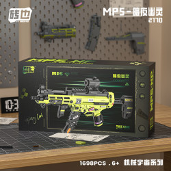 Weile Chuangxiang 2170 Xếp hình lắp ráp ghép mô hình Vũ Trụ Cơ Khí: MP5-Bóng Đêm