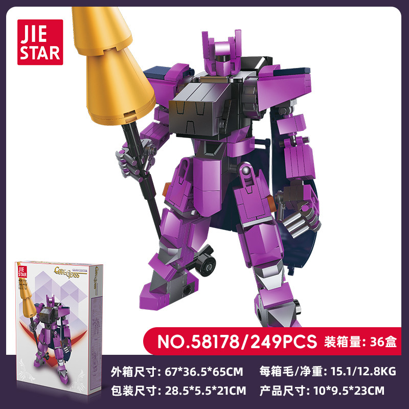 JIESTAR 58178 Xếp hình lắp ráp ghép mô hình Lelouch Nổi Loạn: Gloucester