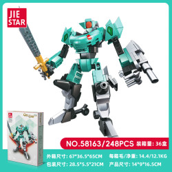 JIESTAR 58163 Xếp hình lắp ráp ghép mô hình Lelouch Nổi Loạn: Akatsuki