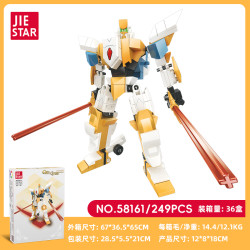 JIESTAR 58161 Xếp hình lắp ráp ghép mô hình Lelouch nổi dậy: Lancelot