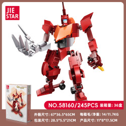 JIESTAR 58160 Xếp hình lắp ráp ghép mô hình Lelouch Nổi Loạn: Phong cách Guren 2