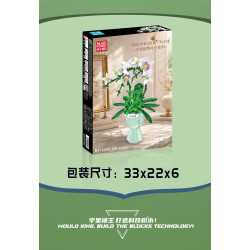 MouldKing 24123 Xếp hình lắp ráp ghép mô hình Phalaenopsis trắng