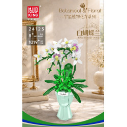 MouldKing 24123 Xếp hình lắp ráp ghép mô hình Phalaenopsis trắng