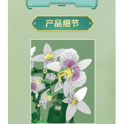 MouldKing 24123 Xếp hình lắp ráp ghép mô hình Phalaenopsis trắng