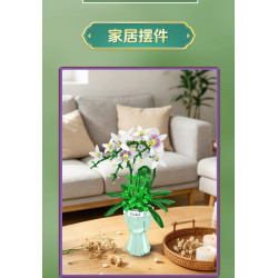 MouldKing 24123 Xếp hình lắp ráp ghép mô hình Phalaenopsis trắng