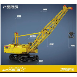 Rebrickable MOC-25458 MouldKing Mould King 17001 Crawler Crane RC Xếp hình lắp ráp ghép mô hình Cẩu Trục Bánh Xích 