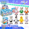 GUDI 52200 Xếp hình lắp ráp ghép mô hình Hộp mù hình nhân vật nhỏ Yuanmeng Star