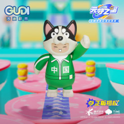 GUDI 52200 Xếp hình lắp ráp ghép mô hình Hộp mù hình nhân vật nhỏ Yuanmeng Star