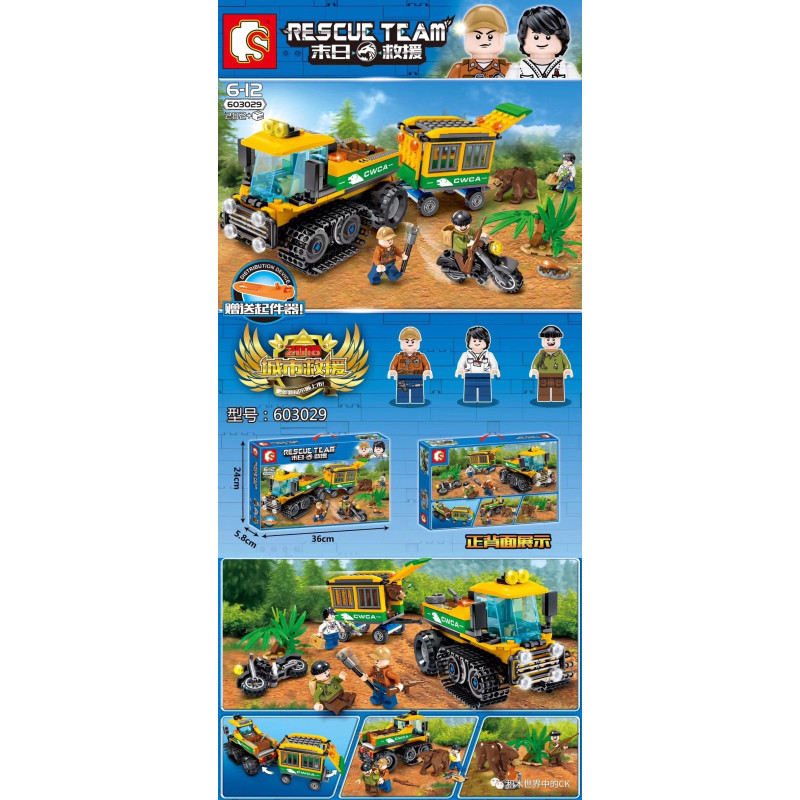 SEMBO 603009 Rescue Team Xếp hình lắp ráp ghép mô hình Xe Kiểm Tra Nửa Đường Rừng 