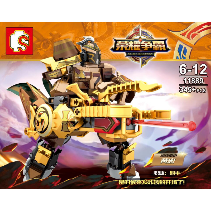 SEMBO 11876 Glory Hegemony Xếp hình lắp ráp ghép mô hình Pháo Hạng Nặng Cổ Điển Huang Zhong 