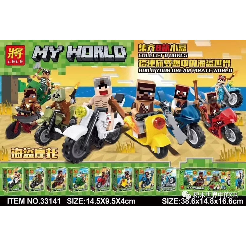 JiSi 815 JiSi 816 JiSi 817 JiSi 818 My World Xếp hình lắp ráp ghép mô hình Đua Mô Tô Đường Bộ 