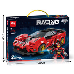 QMAN ENLIGHTEN Keeppley 2510 Irony Third Brother fight the Viper Xếp hình lắp ráp ghép mô hình Đầu Đồng Và Cánh Tay Sắt Quái Vật Rắn Chiến Tranh 