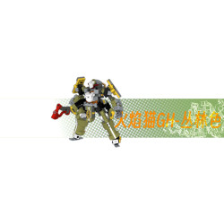 Onebrick OB-1059 Xếp hình lắp ráp ghép mô hình Flame Cat GH-Màu rừng