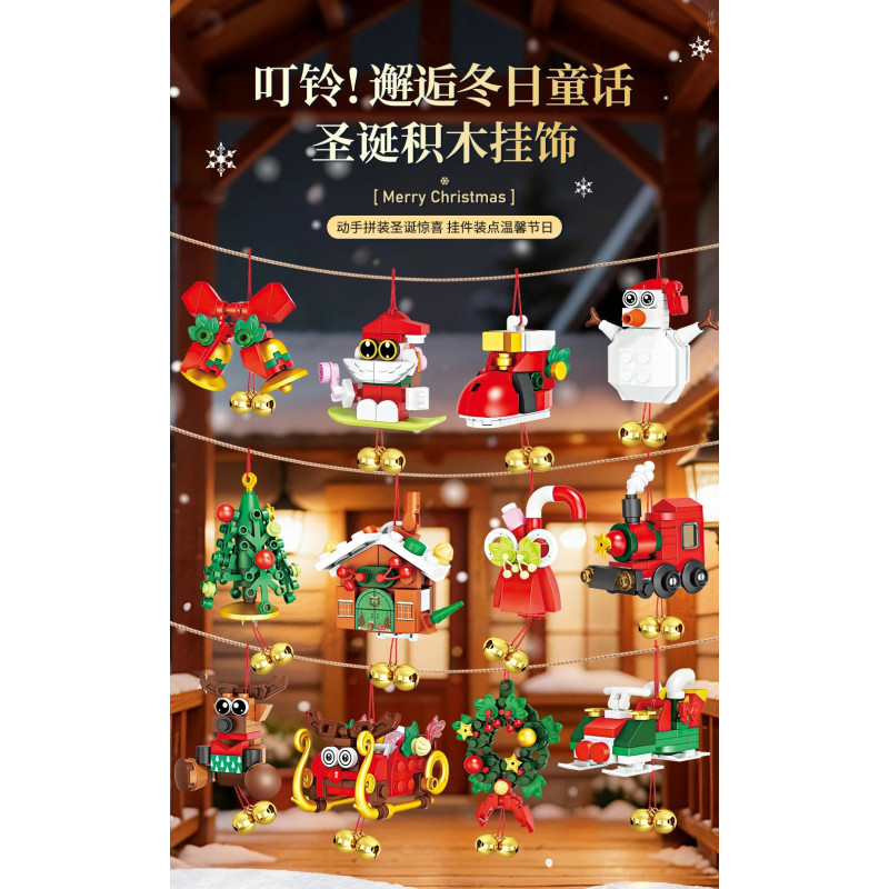 Forange FC8177 Xếp hình lắp ráp ghép mô hình Bộ sưu tập nhỏ: Mặt dây chuyền Giáng sinh TINY 12 kiểu