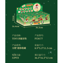 Forange FC8177 Xếp hình lắp ráp ghép mô hình Bộ sưu tập nhỏ: Mặt dây chuyền Giáng sinh TINY 12 kiểu