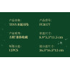 Forange FC8177 Xếp hình lắp ráp ghép mô hình Bộ sưu tập nhỏ: Mặt dây chuyền Giáng sinh TINY 12 kiểu