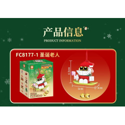 Forange FC8177 Xếp hình lắp ráp ghép mô hình Bộ sưu tập nhỏ: Mặt dây chuyền Giáng sinh TINY 12 kiểu