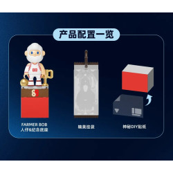AREA-X AB0100 Xếp hình lắp ráp ghép mô hình Ngôi sao bóng rổ FARMERBOB