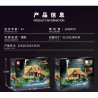 DK 6035 Dwarf Watermill Xếp hình lắp ráp ghép mô hình nhà máy nước lùn