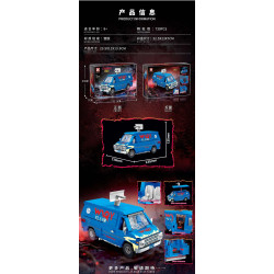 DK 7085 Stranger Bus Xếp hình lắp ráp ghép mô hình xe buýt lạ