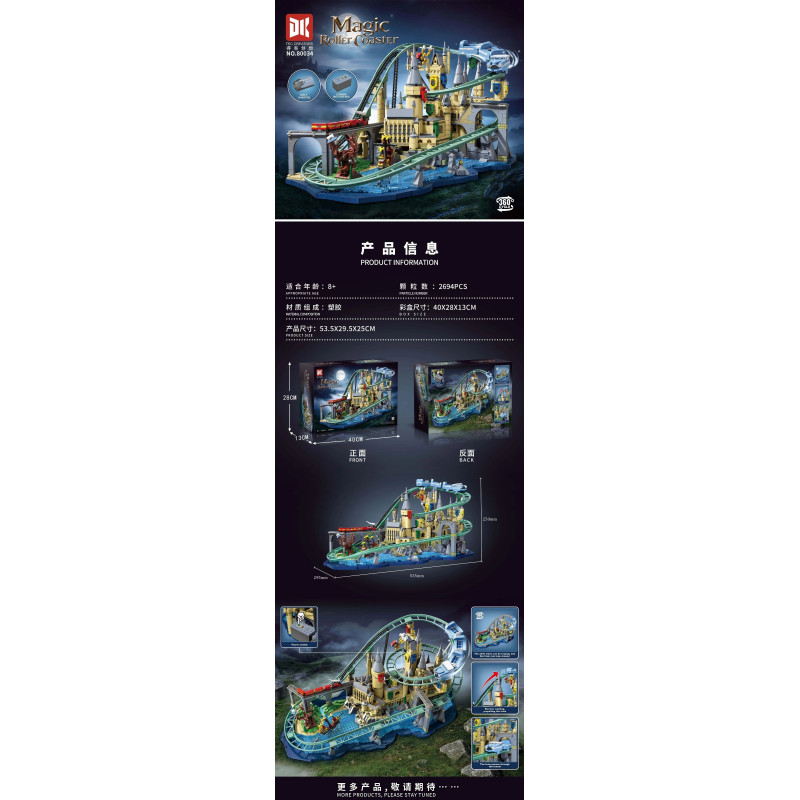 DK 80034 Magic Roller Coaster Xếp hình lắp ráp ghép mô hình Tàu lượn lâu đài ma thuật