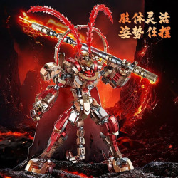 Souzosha 212240 Xếp hình lắp ráp ghép mô hình Vua khỉ Vua khỉ mecha