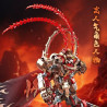 Souzosha 212240 Xếp hình lắp ráp ghép mô hình Vua khỉ Vua khỉ mecha