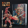 Souzosha 212240 Xếp hình lắp ráp ghép mô hình Vua khỉ Vua khỉ mecha
