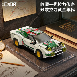CaDA DoubleE C51066 Lancia Stratos HF Xếp hình lắp ráp ghép mô hình Xe đua Lancia Stratos HF 1:20