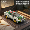 CaDA DoubleE C51066 Lancia Stratos HF Xếp hình lắp ráp ghép mô hình Xe đua Lancia Stratos HF 1:20